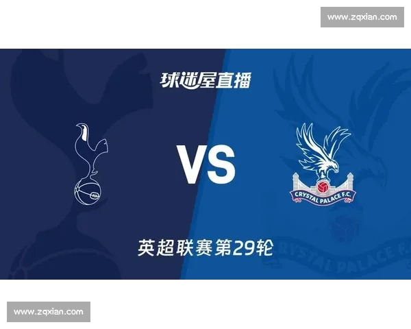 英超高清直播平台推荐与赛程精彩赛事实时观看指南